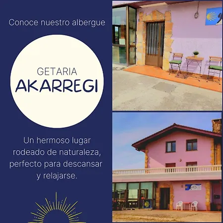 Akarregi-kanpaia De Peregrinos 게타리아